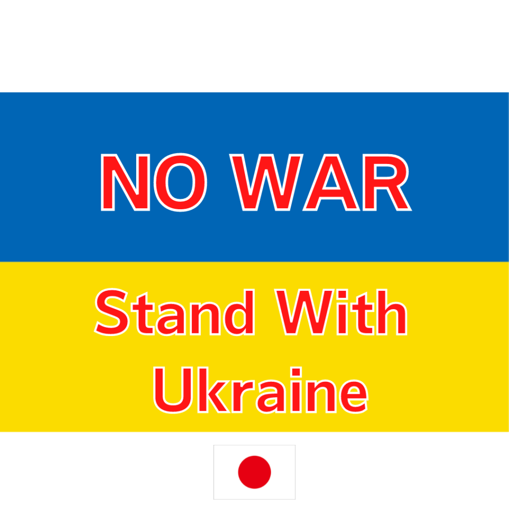 no war stand with ukraine