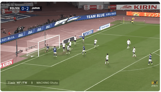 後半26分、2-0　FW町野のゴールっ！