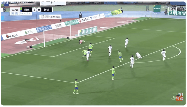 後半7分、3-0　決定的な失点を許す！